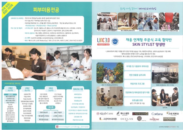 화면 캡처 2022-10-12 110233.jpg